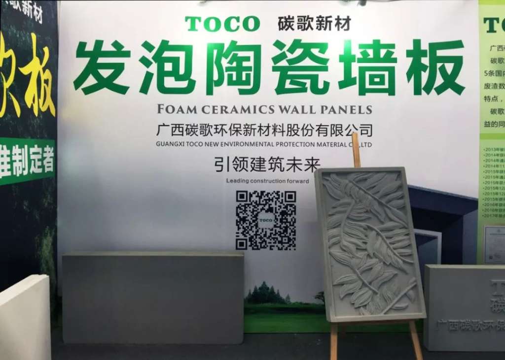 https://mmbiz.qpic.cn/mmbiz_jpg/wJmEELxkjXK9wgjZicyibctARt9ABhibwXsWRYUEJYVdHnVoNicvU5KGluM7acuady1lU59skjOYtb9IkdcL1QXWsw/640?wx_fmt=jpeg