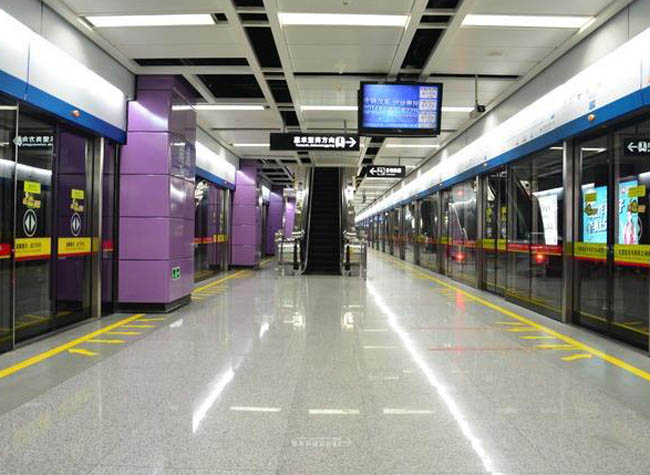 Guangzhou Metro Project