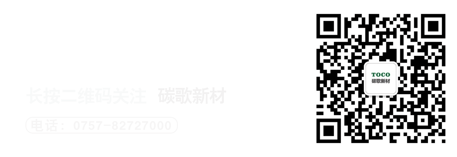 公眾號底GIf.gif